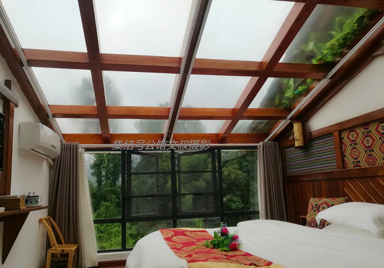 Zhangjiajie Jijiehao Inn Extérieur photo