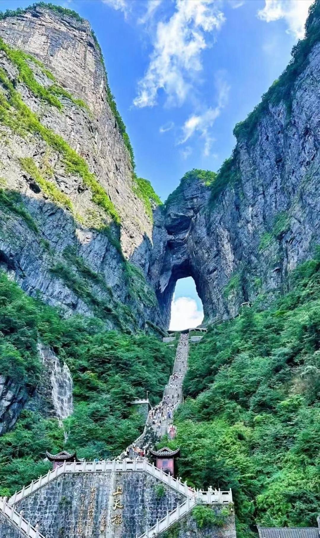 Zhangjiajie Jijiehao Inn Extérieur photo