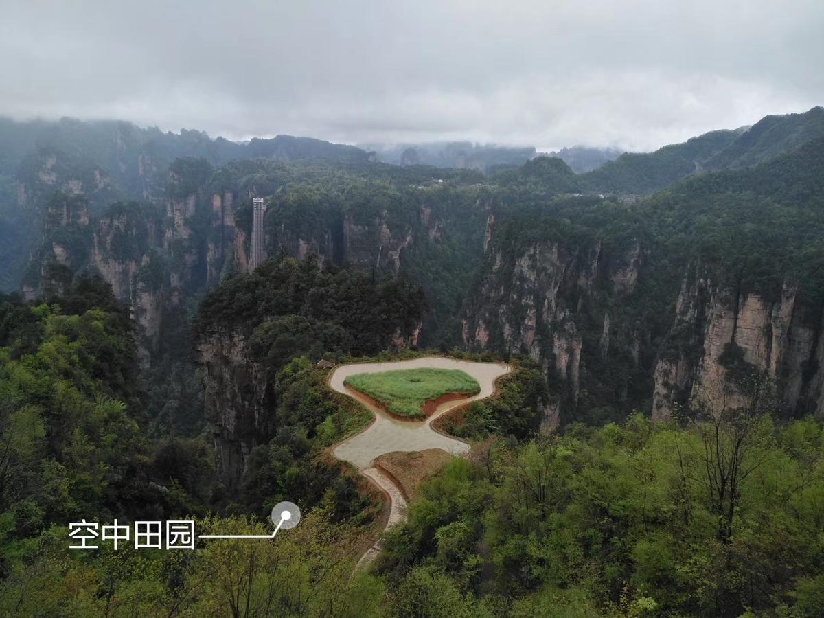 Zhangjiajie Jijiehao Inn Extérieur photo