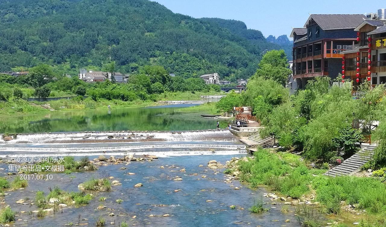 Zhangjiajie Jijiehao Inn Extérieur photo